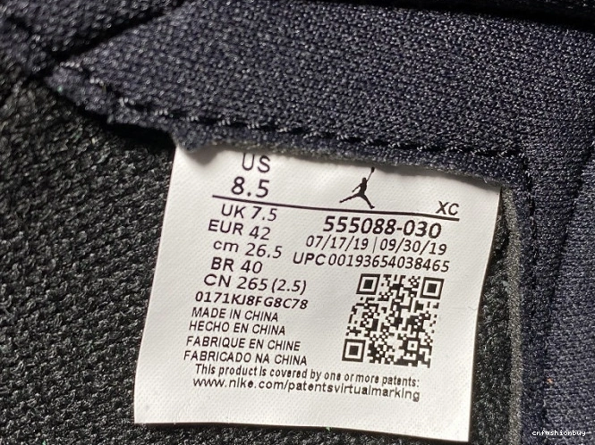 Green Jordan Pine 555088-030 High 1 Air 0802